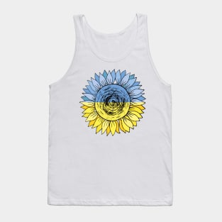 Ukrainian sunflower Tank Top